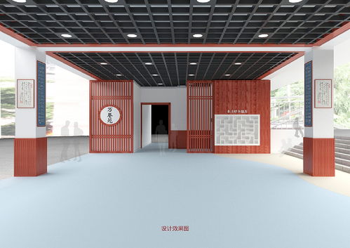 文化為脈，藝術(shù)為韻——深圳高級(jí)中學(xué)集團(tuán)南校區(qū)校園文化與藝術(shù)交流策劃方案